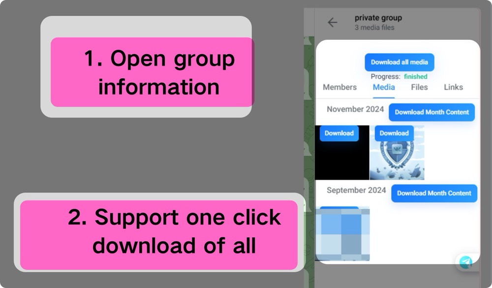 群組信息查看和批量下載 群組信息查看和批量下載